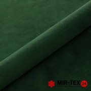 Tkanina Memun Velvet 11