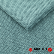 Tkanina Dunbar 60 baby blue