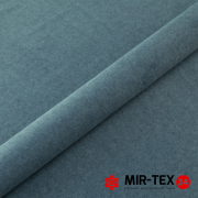 Tkanina Shanghai jeans